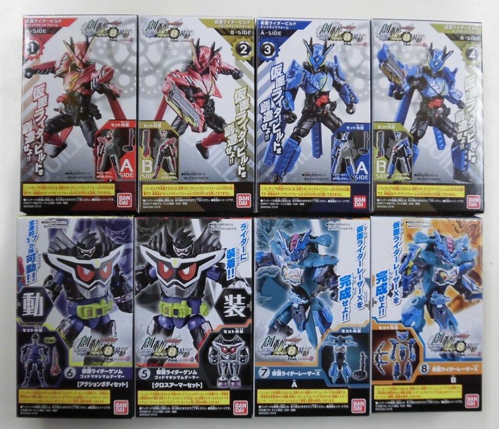 仮面ライダービルド　まとめ売り　バンダイ 仮面ライダービルド まとめ売り セット売り 仮面ライダービルドまとめ