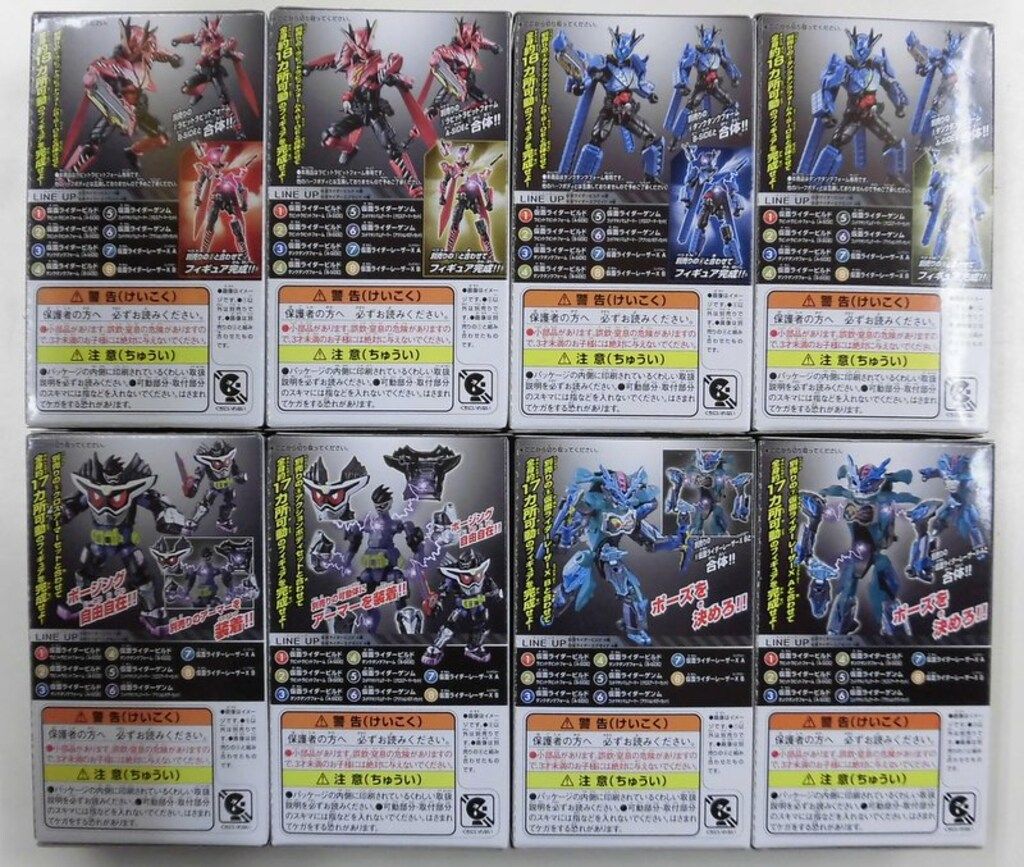 【メルカリ品薄】仮面の魂　ビルド 2026年最新】バトルスピリッツカード仮面の魂の人気アイテム - メルカリ