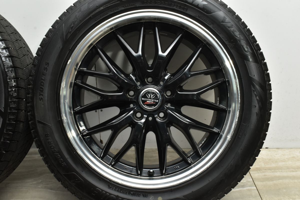 ロクサーニマルチフォルケッタ