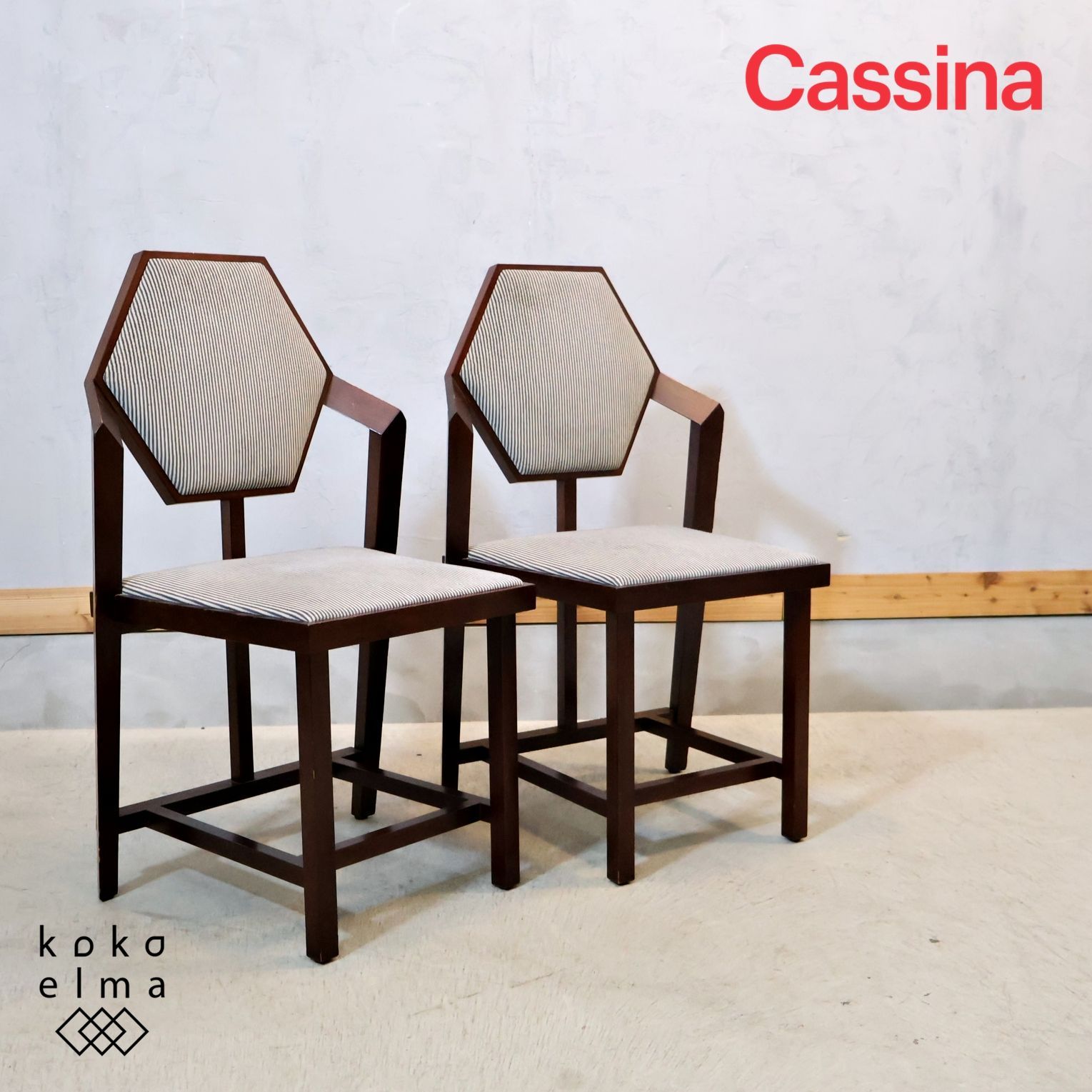 フランクロイドライト ミッドウェイ チェア1 カッシーナ602 1986年製 フランクロイドライト ミッドウェイ チェア1 カッシーナ602 1986年製