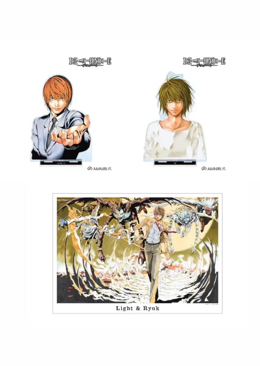 DEATH NOTE デスノート L エル 夜神 月 ライト BIG アクリル A 3 マット加工 ポスター