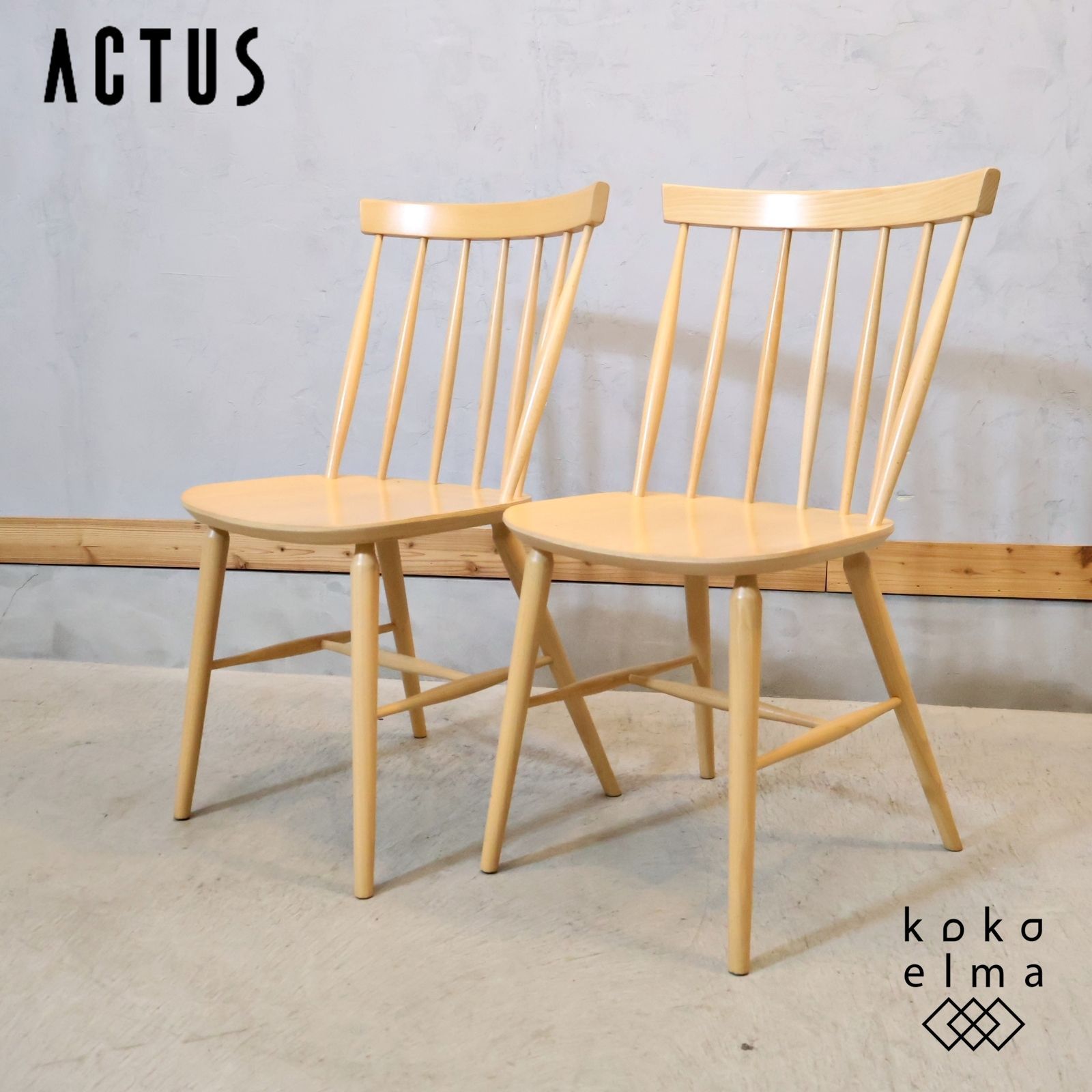 ACTUS ダイニングチェア 2脚セット ACTUS ダイニングチェア 2脚セット