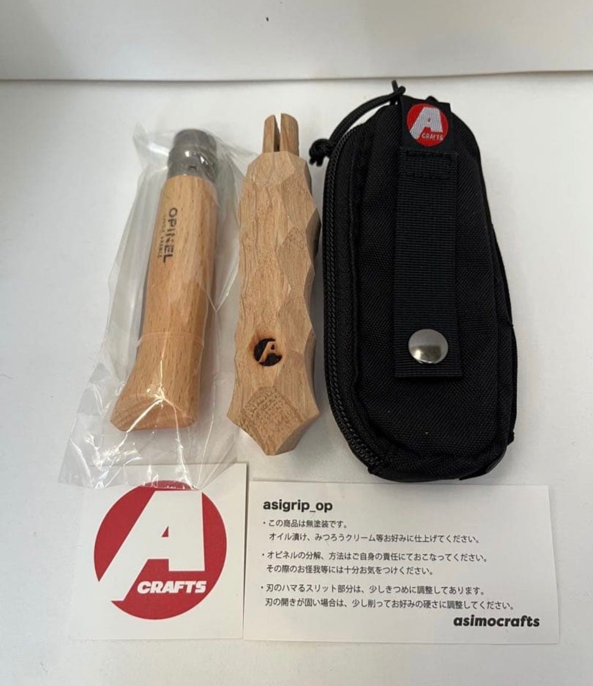 Nicetime Mountain Gallery3周年記念品 【公式通販】