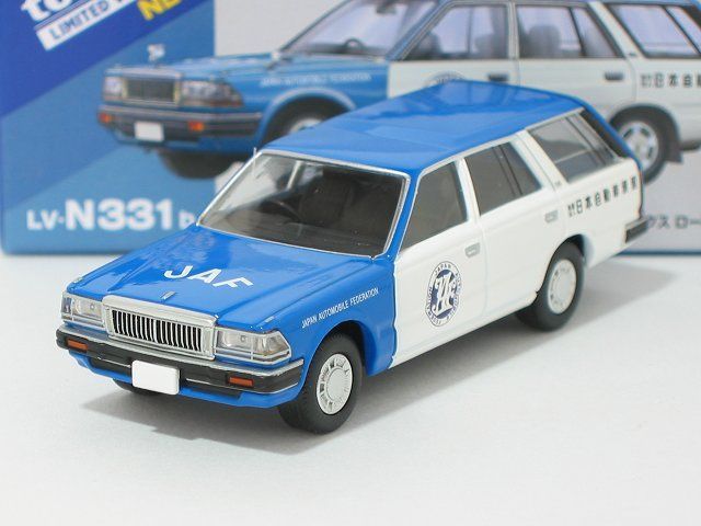 日産 セドリック バン V20Eデラックス JAFサービスカー LV-N331b