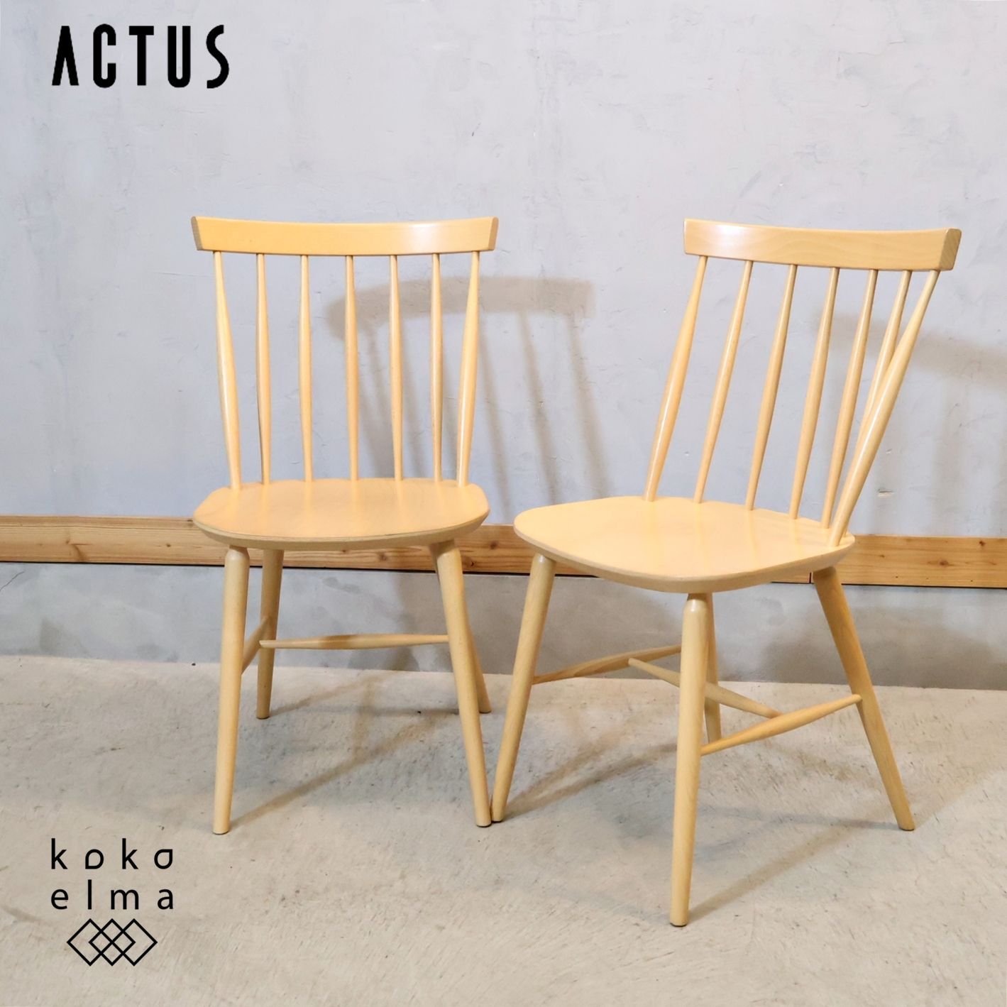 ACTUS アクタス ELIZA エリザ ダイニングチェアー 2脚セット 曲木 ボウバックチェアー ポーランド製 ナチュラルモダン カフェ風