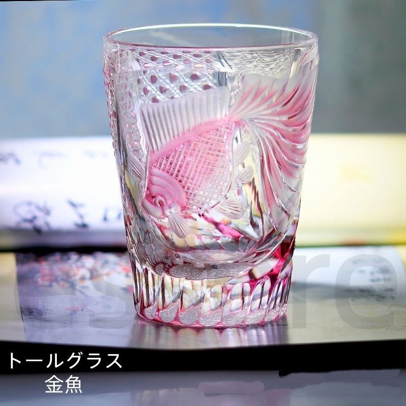 江戸切子 クリスタルウィスキーグラス 木箱入り トールグラス 金魚 職人手彫り 無鉛ガラス 冷酒 焼酎 日本酒 洋酒対応 感 伝統工芸品 ギフト お祝い