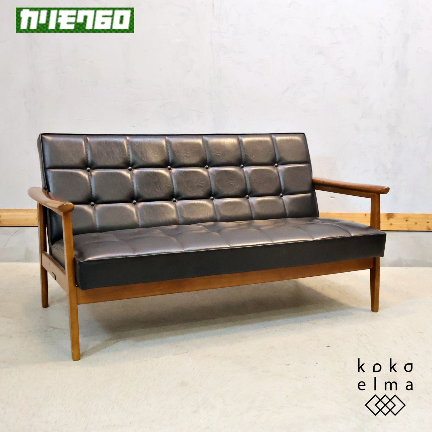 Karimoku 60 カリモク60 ブラック 2シーター Kチェア 2人掛けソファ ラブソファ 2 Pソファ カフェ風 レトロモダン 北欧スタイル