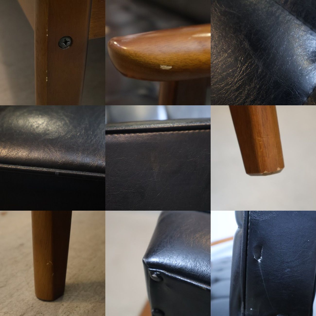 レトロモダン 北欧スタイル