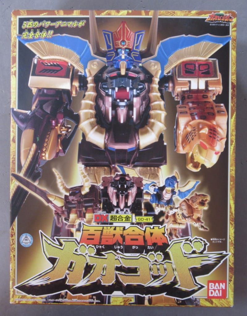 バンダイ DX超合金/ガオレンジャー 百獣戦隊ガオレンジャー 百獣合体DX