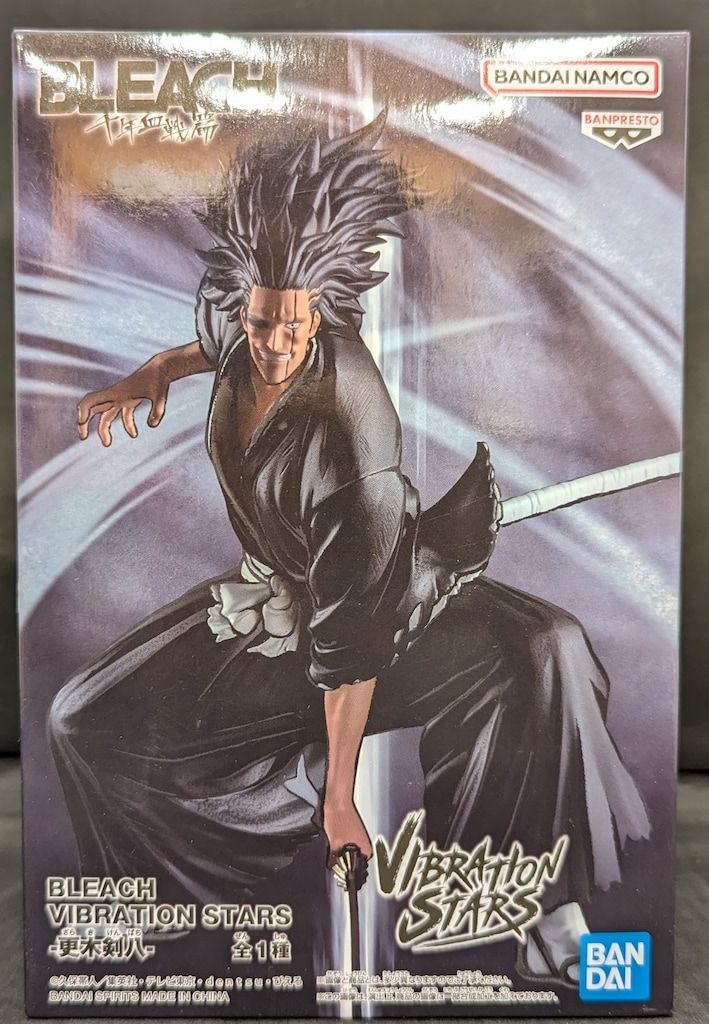 BANDAI SPIRITS VIBRATION STARS BLEACH 更木剣八 - メルカリ