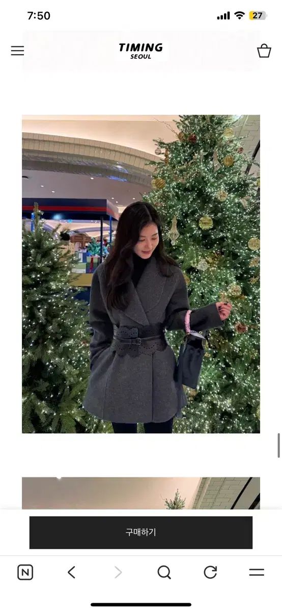 タイミング ソウル ペブラムコート Peblum Woolcash Coat