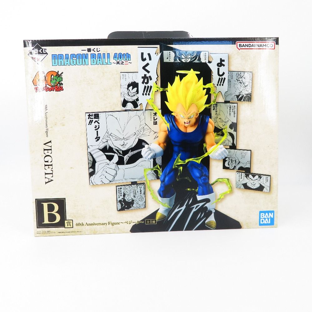 ドラゴンボール DRAGON BALL 一番くじ 40th 其之二 B賞 ベジータ
