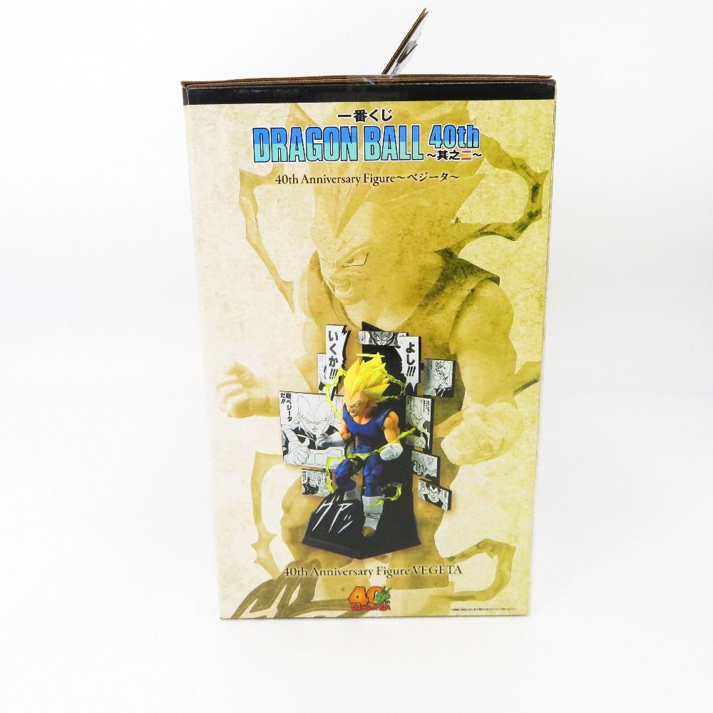 ドラゴンボール DRAGON BALL 一番くじ 40th 其之二 B賞 ベジータ