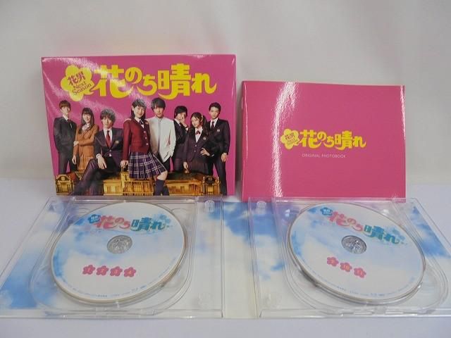 品 King Prince Number_i 平野紫耀 花のち晴れ Blu ray BOX