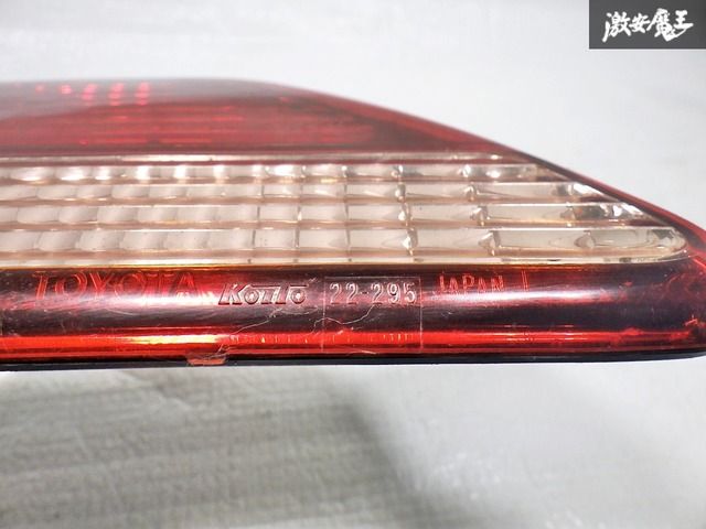 保証付！ 即発送！】トヨタ GX100 JZX100 クレスタ 後期 純正 テール