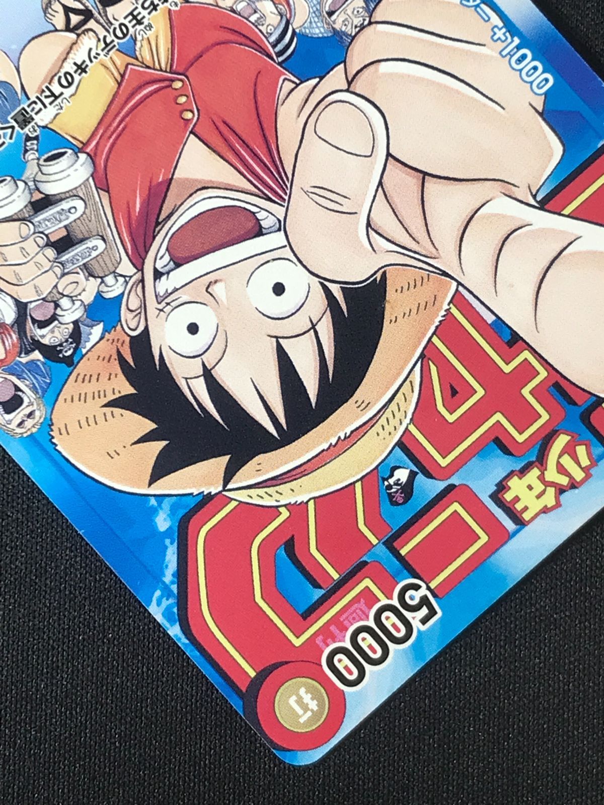 ワンピース カードゲーム ワンピ モンキー・D・ルフィ（原作絵） P P