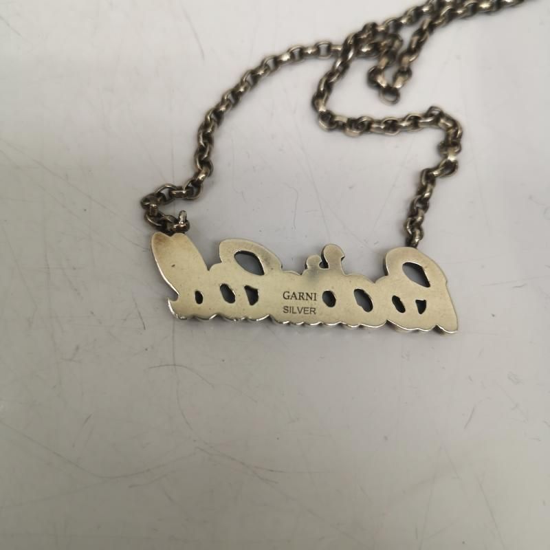 ロックンロール シルバー