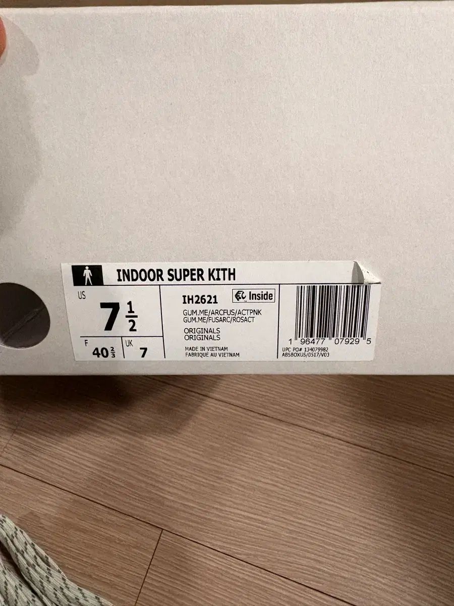  アディダス KITH インドア SUPER 255 スニーカー 靴