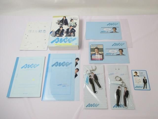 消えた初恋　DVDボックス 　グッズ　まとめ売り 消えた初恋 DVDボックス グッズ まとめ売り TVドラマ