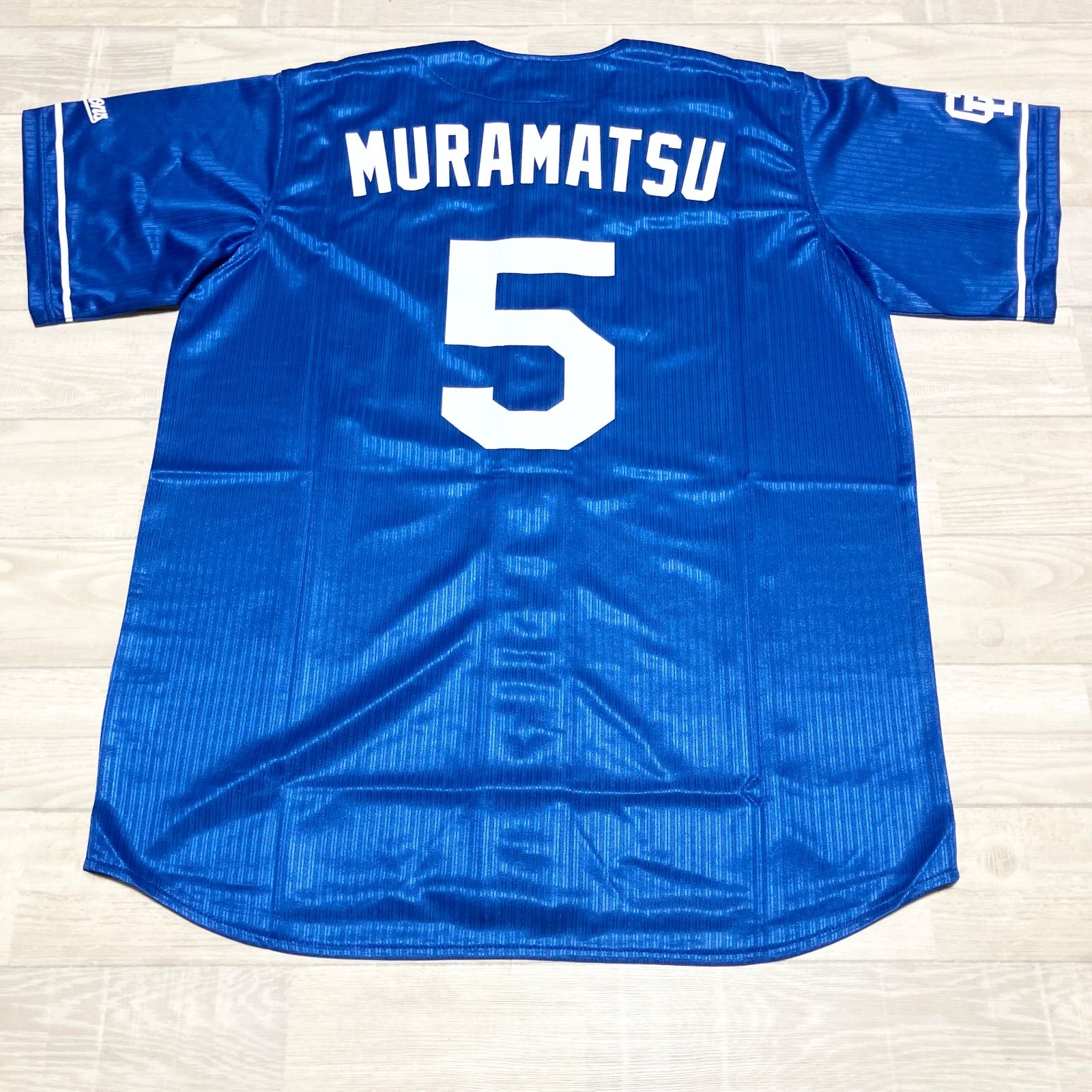 極美品 中日ドラゴンズ 村松開人 レプリカユニフォーム ビジター