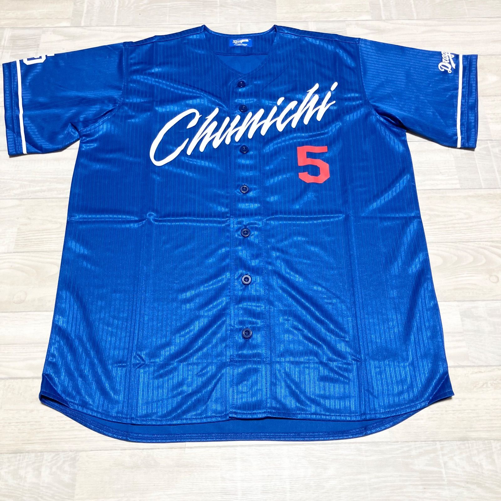 中日ドラゴンズ レプリカユニフォーム (ビジター)Lサイズ 青 中日ドラゴンズ レプリカユニフォーム (ビジター)Lサイズ 青 中日