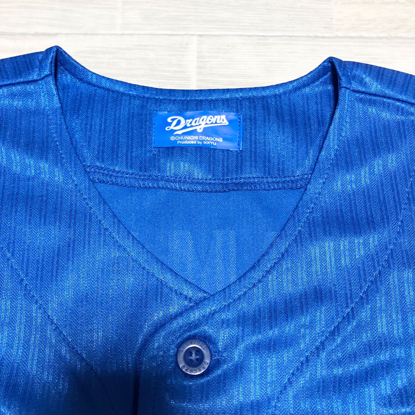 極美品 中日ドラゴンズ 村松開人 レプリカユニフォーム ビジター