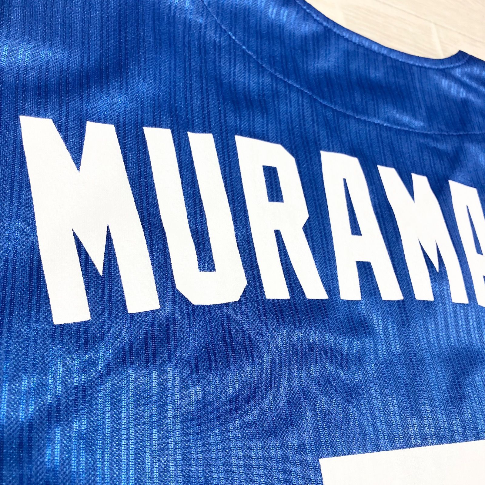 極美品 中日ドラゴンズ 村松開人 レプリカユニフォーム ビジター