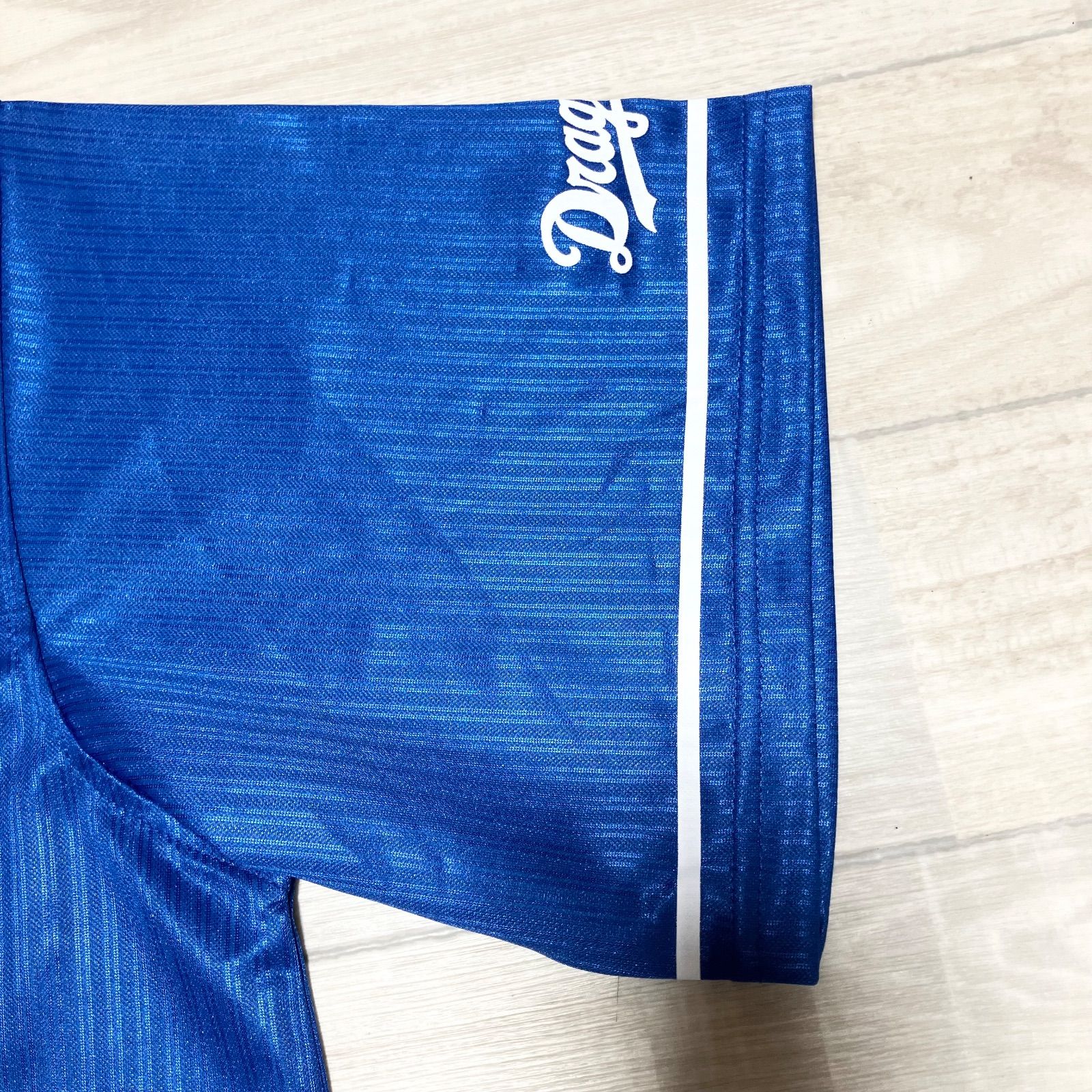 極美品 中日ドラゴンズ 村松開人 レプリカユニフォーム ビジター