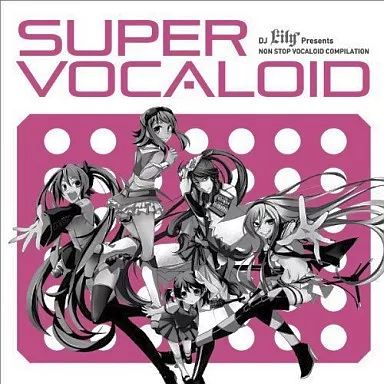 【12枚セット】 同人音楽CD WAVE kaede.org Lily 12枚セット】 同人音楽CD WAVE kaede.org Lily