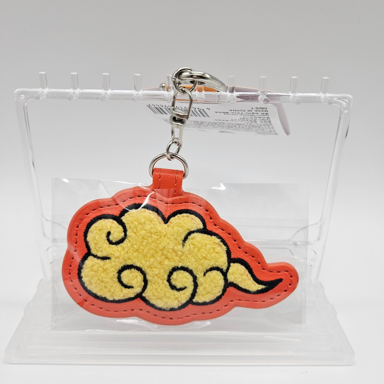 ドラゴンボール サガラ刺繍 キーホルダー 筋斗雲 - メルカリ
