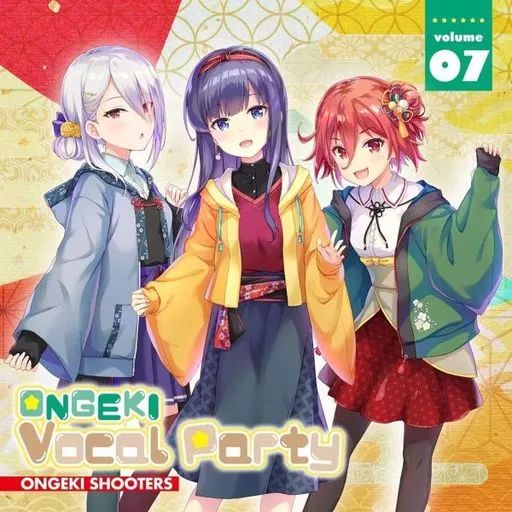 中古】ゲームミュージックCD オンゲキシューターズ / ONGEKI Vocal