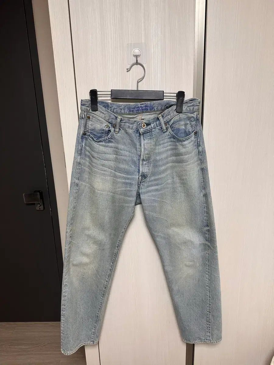 ヘリール HERILL 23 SS HL XXデニム