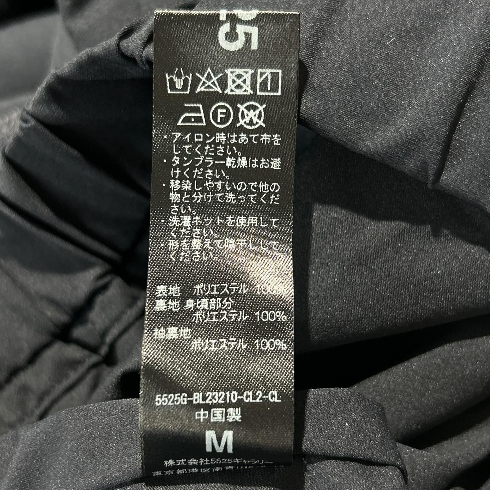 中古 メンズ ブルゾン M 紺 ネイビー 5525GOLF Vライン ダブルジップ 