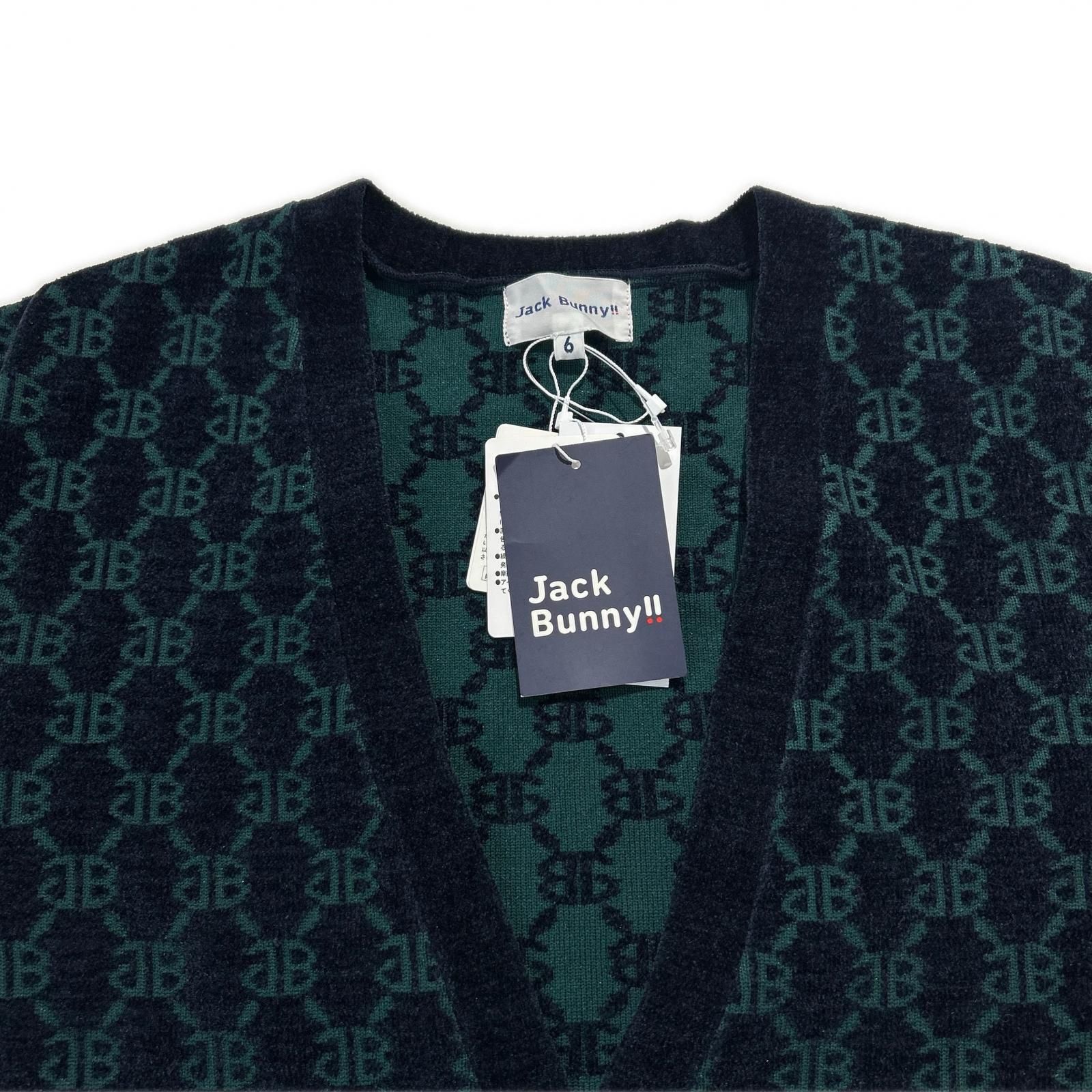未使用品 メンズ ジャックバニー Jack Bunny!! カーディガン 6(LL) 緑