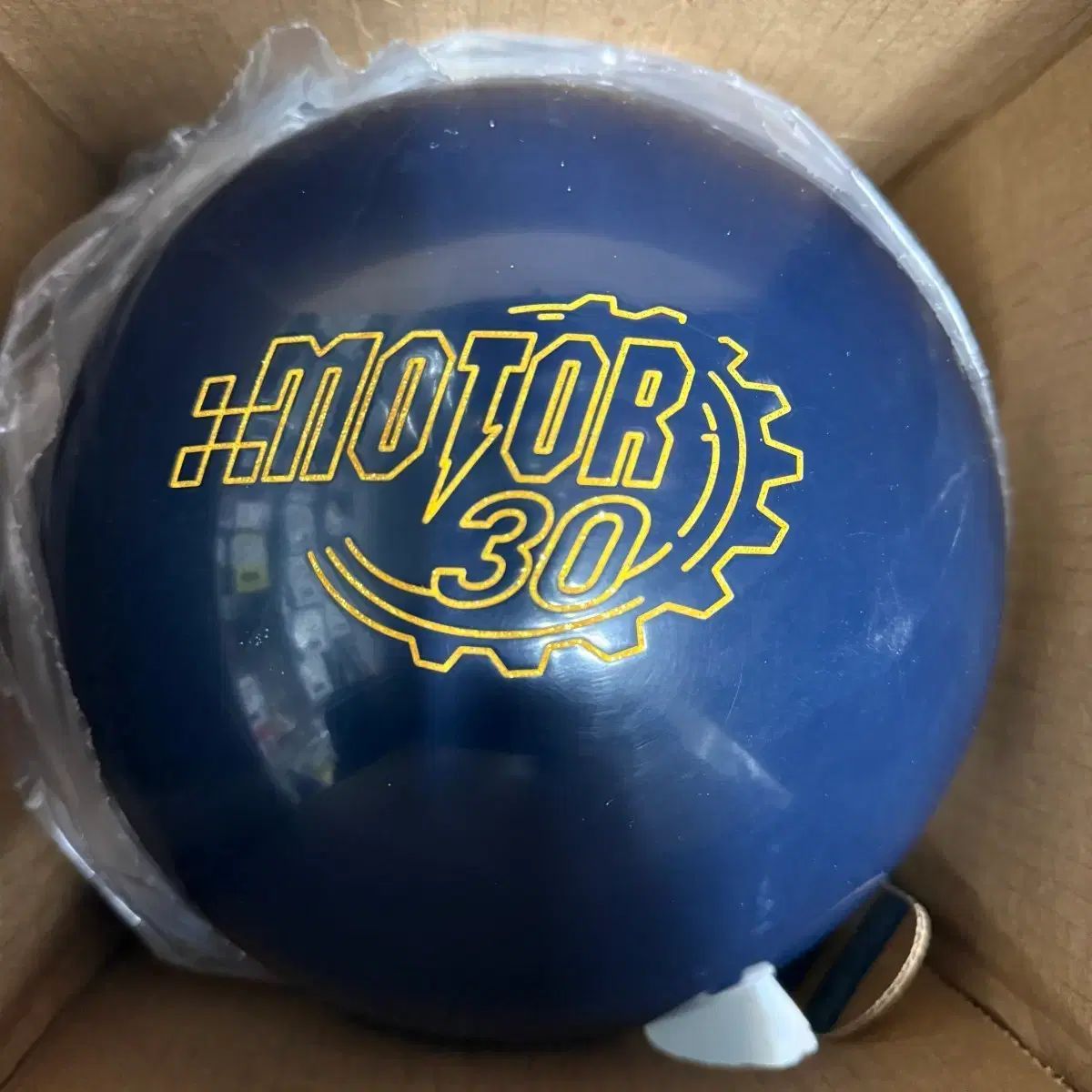 13 パウンド 球 ストーム モーター 30 ボーリング