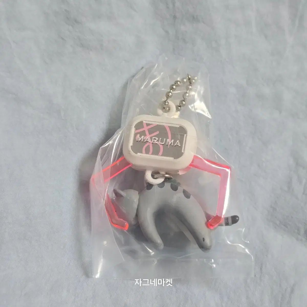 マルマル公開番組 サノク ATCクレームゲーム揺れる猫キーホルダーめじ