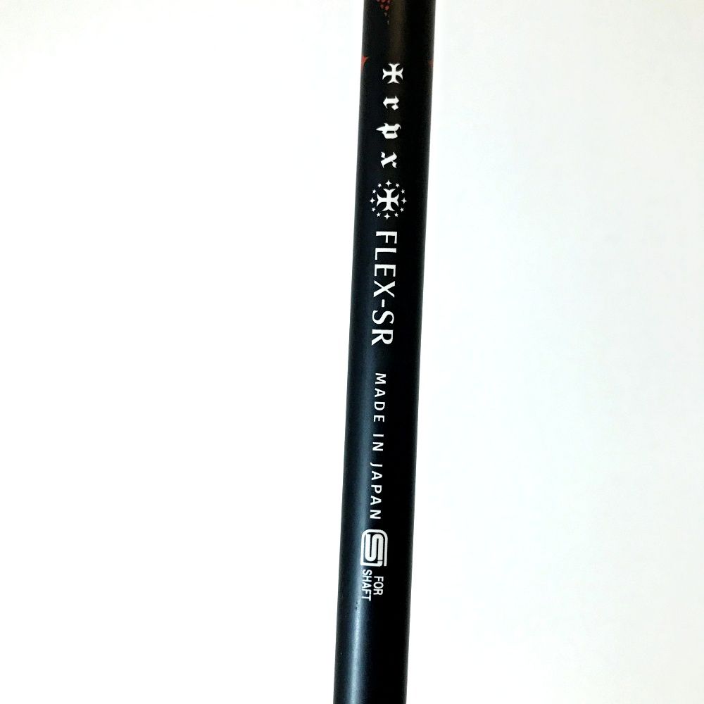 加古川店】 中古 ドライバー エミリッドバハマ EMILLID BAHAMA