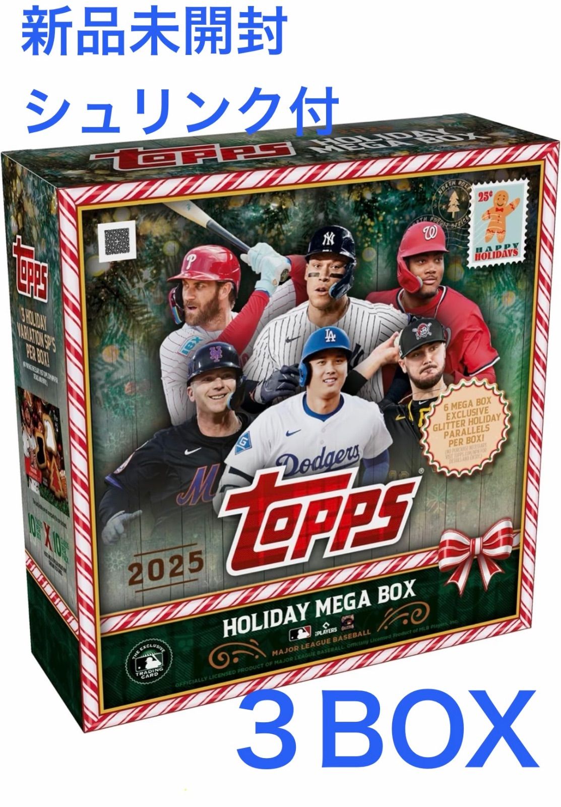 MLB 2025 TOPPS HOLIDAY BASEBALL MEGA BOX シュリンク付き３BOXセット