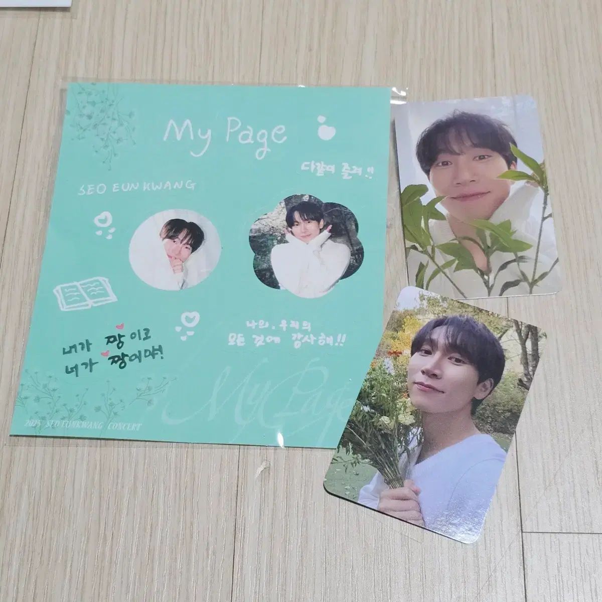 BTOB BTBTコンサート トレカ ウングァン BTOB BTBTコンサート トレカ ウングァン BTOB ウングァン BTOB 10TH