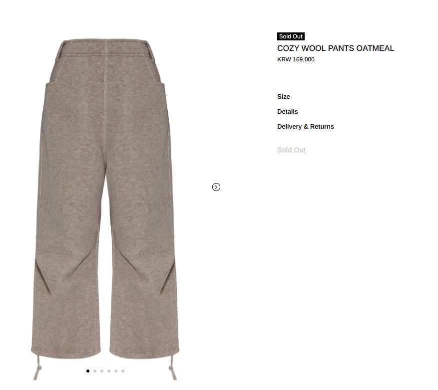 カミエン ウール パンツ オートミール