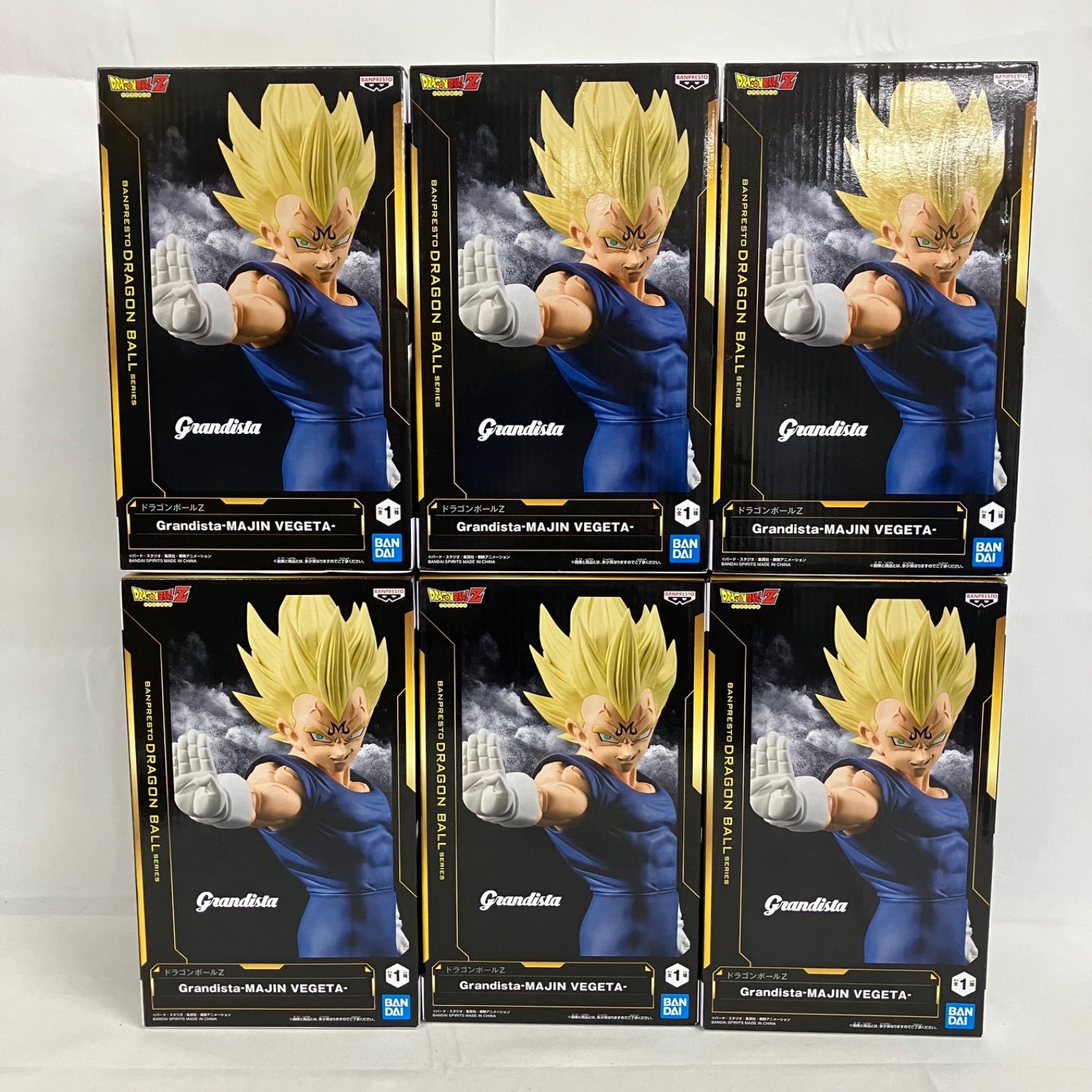 未開封 ドラゴンボールZ Grandista 魔人ベジータ フィギュア 6個セット