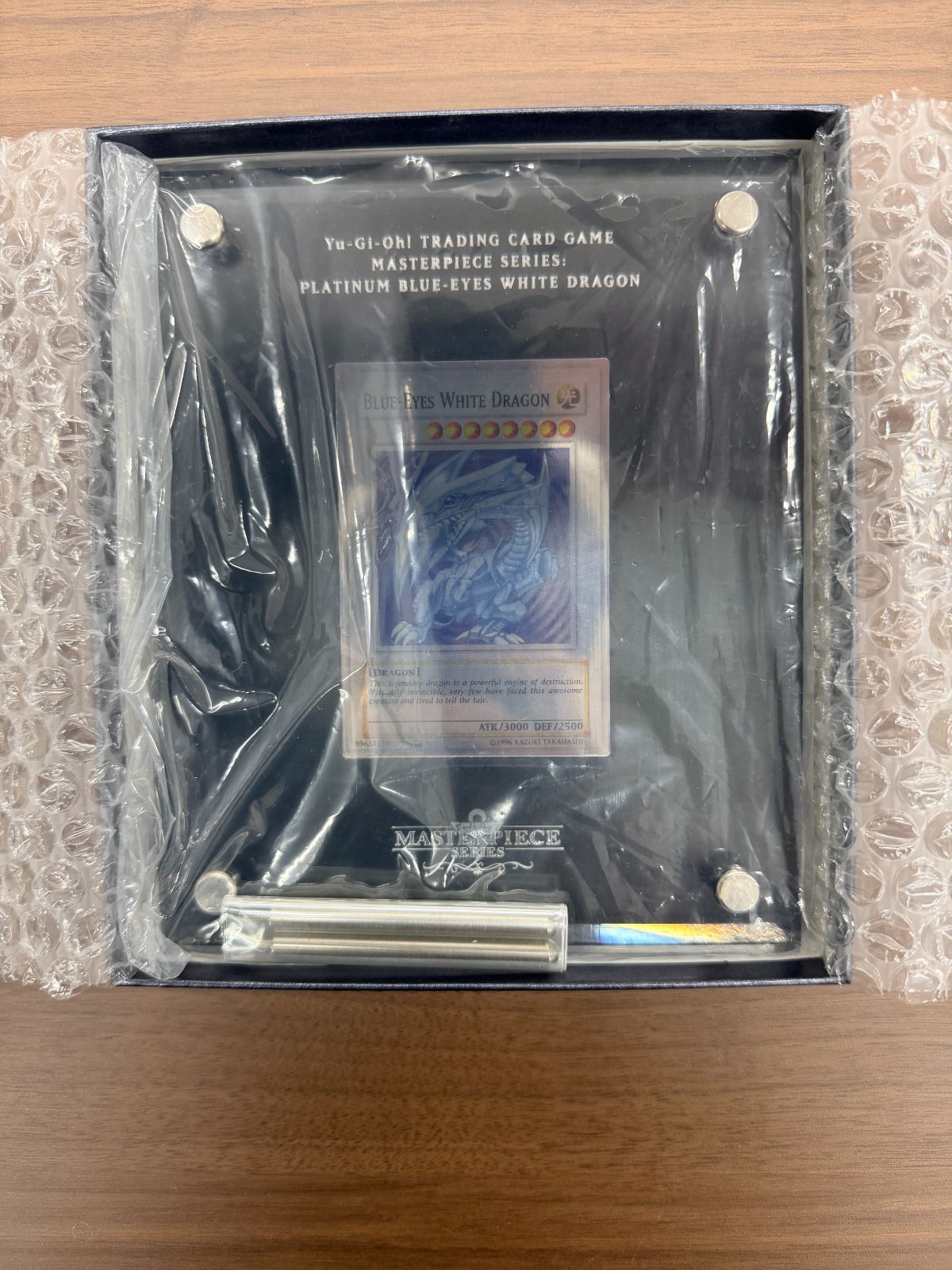 ブルーアイズ ホワイトドラゴン Platinum Blue-Eyes プラチナ 英語版