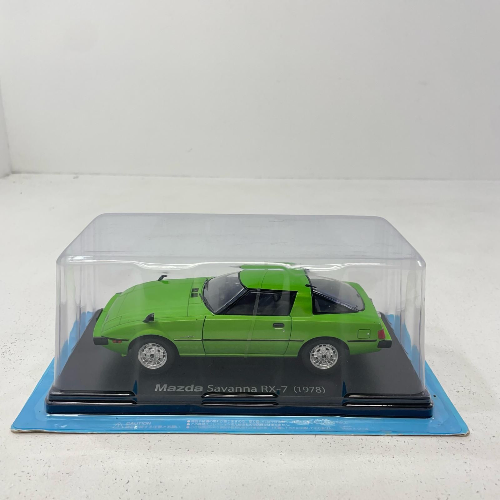 tarohinahana出品 尾張小牧店】 中古 国産名車コレクション 1/24 マツダ サバンナ RX-7