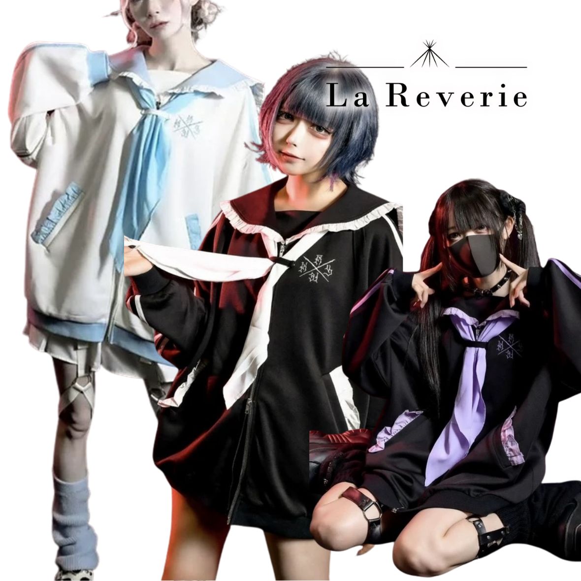 病みかわ セーラー服 ビッグシルエット パーカー ジップアップ 魔術 黒