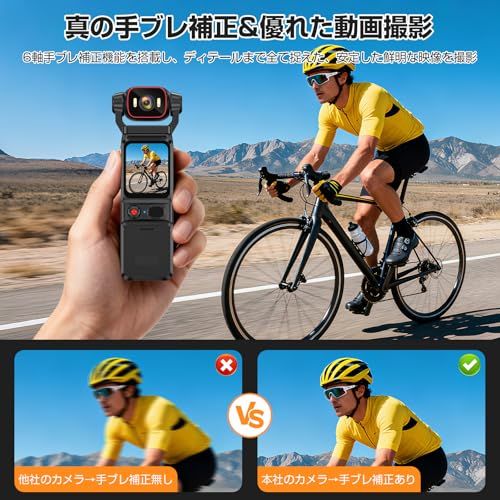 4 Kアクションカメラ ウェアラブルカメラ 6軸手ブレ補正 1 69インチタッチモニター 64 GBカード付属 回転レンズ 160度広角小型Vlogビデオカメラ ボディカメラ WiFi スマホ連携 バッテリー寿命5時間 縮時撮影 早い動きの撮影 循環録画 夜間 m