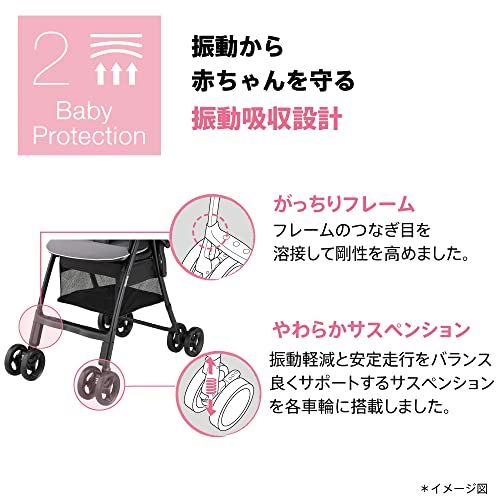  Aprica アップリカ A型ベビーカー カルーンエアー AD 1か月から36か月まで 軽量 両対面 グレー 2189465 m ベビーカー バギー 外出 移動用品