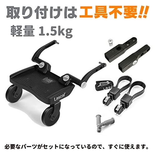 ヨーロッパ安全基準適合品