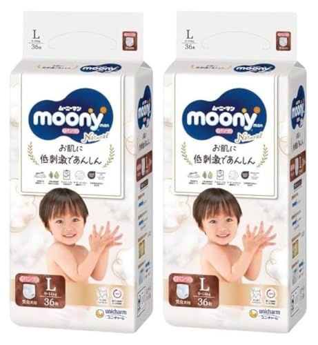 2袋セット ムーニーマン ナチュラル L オーガニックコットン 9~14 kg パンツ 男女共用 ×2 m
