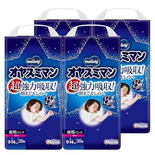 パンツ Lサイズ ムーニー オヤスミマン 女の子 夜用パンツ オムツ 9 14 kg 4 ケース品 m