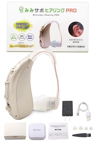 25-26年モデル 日本メーカー みみサポ ヒアリングPRO 新しい聴こえの 耳かけ型 集音器 360°全方位集音 高齢者 集 音 器 しゅうおんき イヤホン 簡単操作 Type-C充電式 ワイヤレスイヤホン 日本語に合わせた音響特性 m